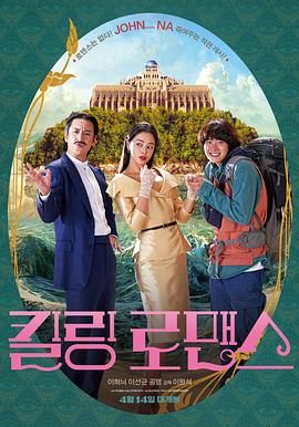 久草国产在线视频